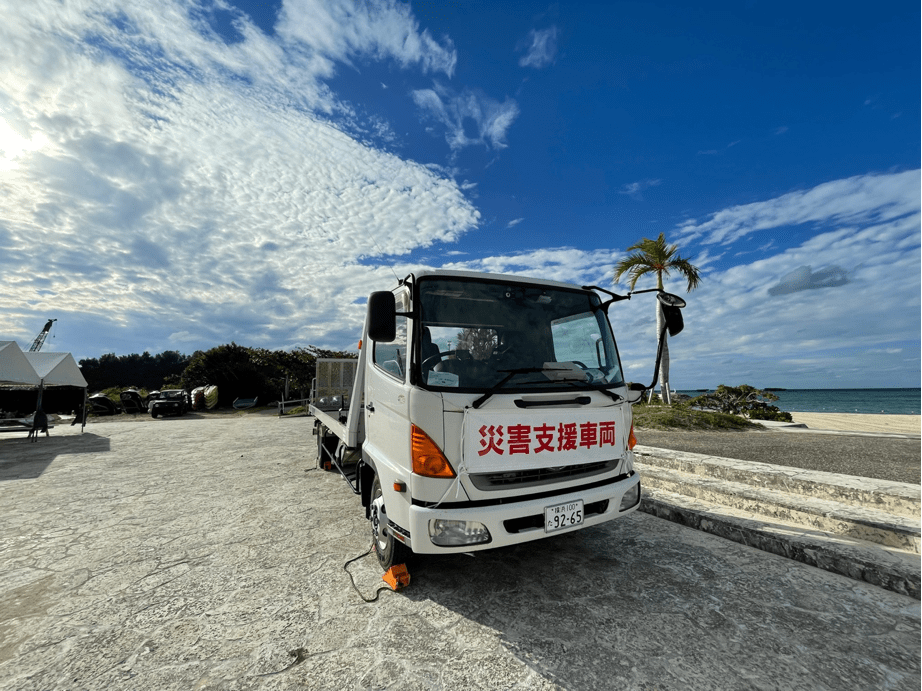 漂着軽石除去着清掃後